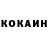 A-PVP Соль Arianna KJ