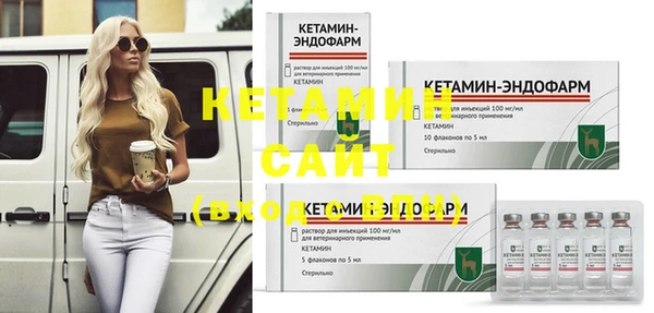 таблы Новодвинск