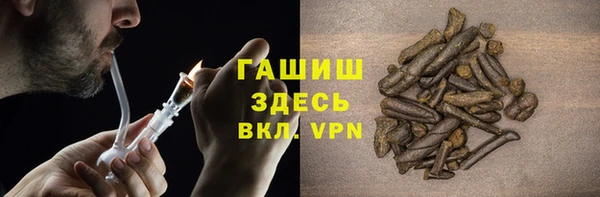 кокс Новозыбков