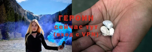 таблы Новодвинск