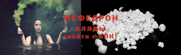 таблы Новодвинск