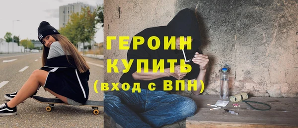 таблы Новодвинск