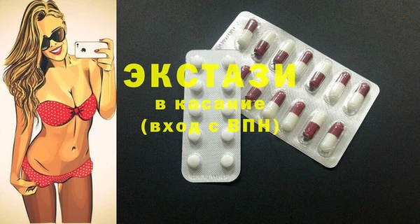 кокс Новозыбков