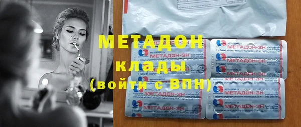 таблы Новодвинск