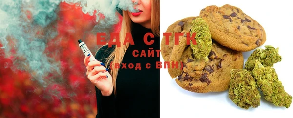 таблы Новодвинск